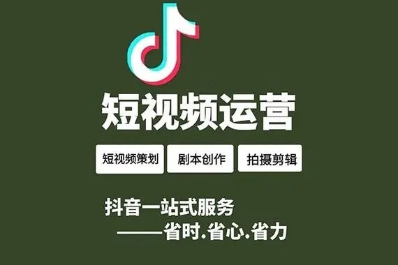 为什么抖音私信会提示涉及私下交易警示？