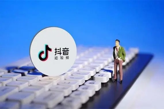 买个抖音三无号安全吗？