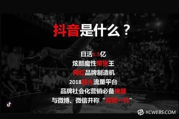 私下买卖账号需注意什么？