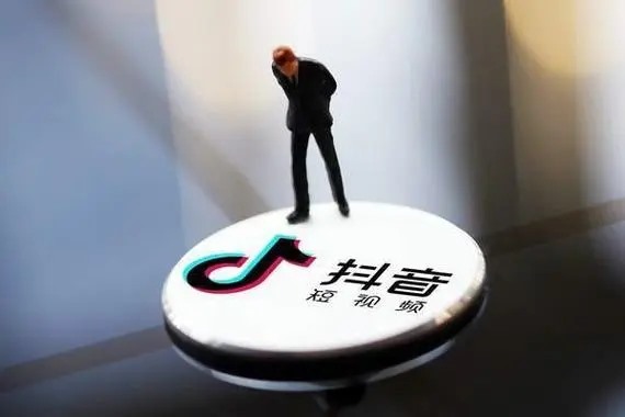 抖音违规了,就是还没发作品还有必要养吗？