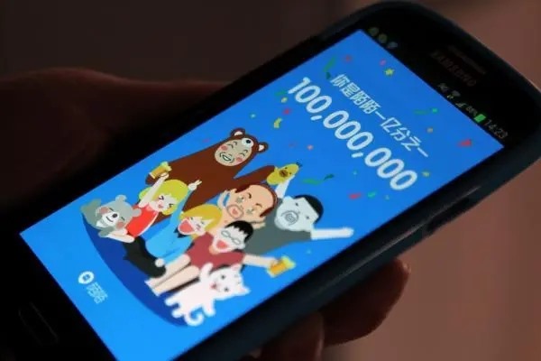 陌陌实名认证后别人可以查到我吗？