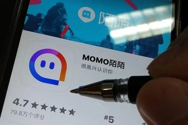 下载陌陌交友聊天安全吗?