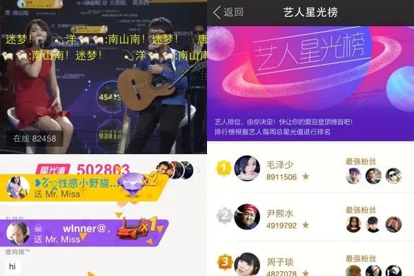 回收号安全吗？