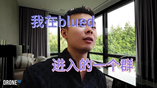 blued账号被盗怎么找回？
