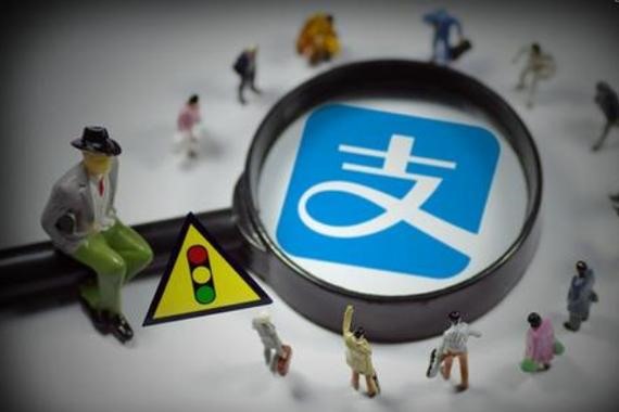 淘宝账号和支付宝是同一个账号吗？