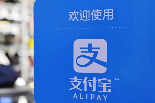 闲鱼游戏账号交易风险大吗？