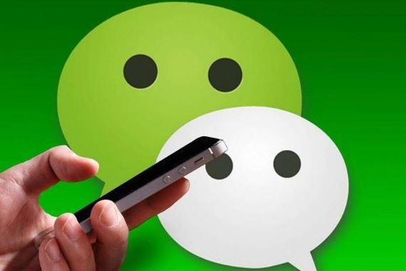 淘宝怎样买微信号?